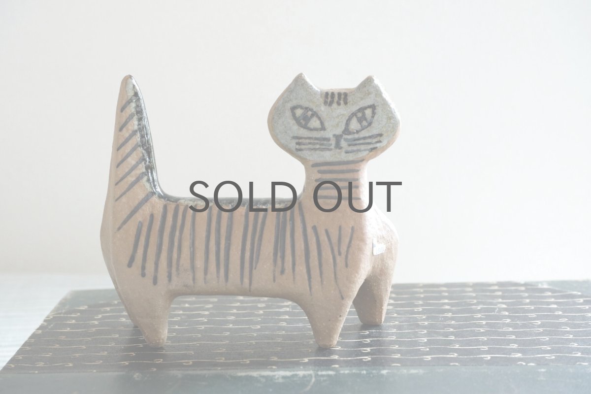 画像1: 北欧ビンテージ/Lisa Larson/リサ・ラーソン/LILLA ZOO /小さな動物園/Gustavsberg/グスタフスベリ/ネコ/ビンテージ/No.3 (1)