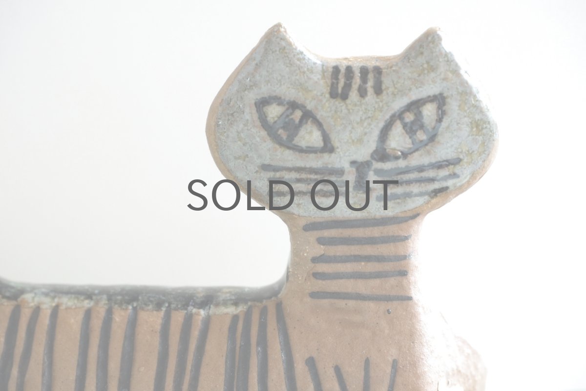 画像2: 北欧ビンテージ/Lisa Larson/リサ・ラーソン/LILLA ZOO /小さな動物園/Gustavsberg/グスタフスベリ/ネコ/ビンテージ/No.3 (2)