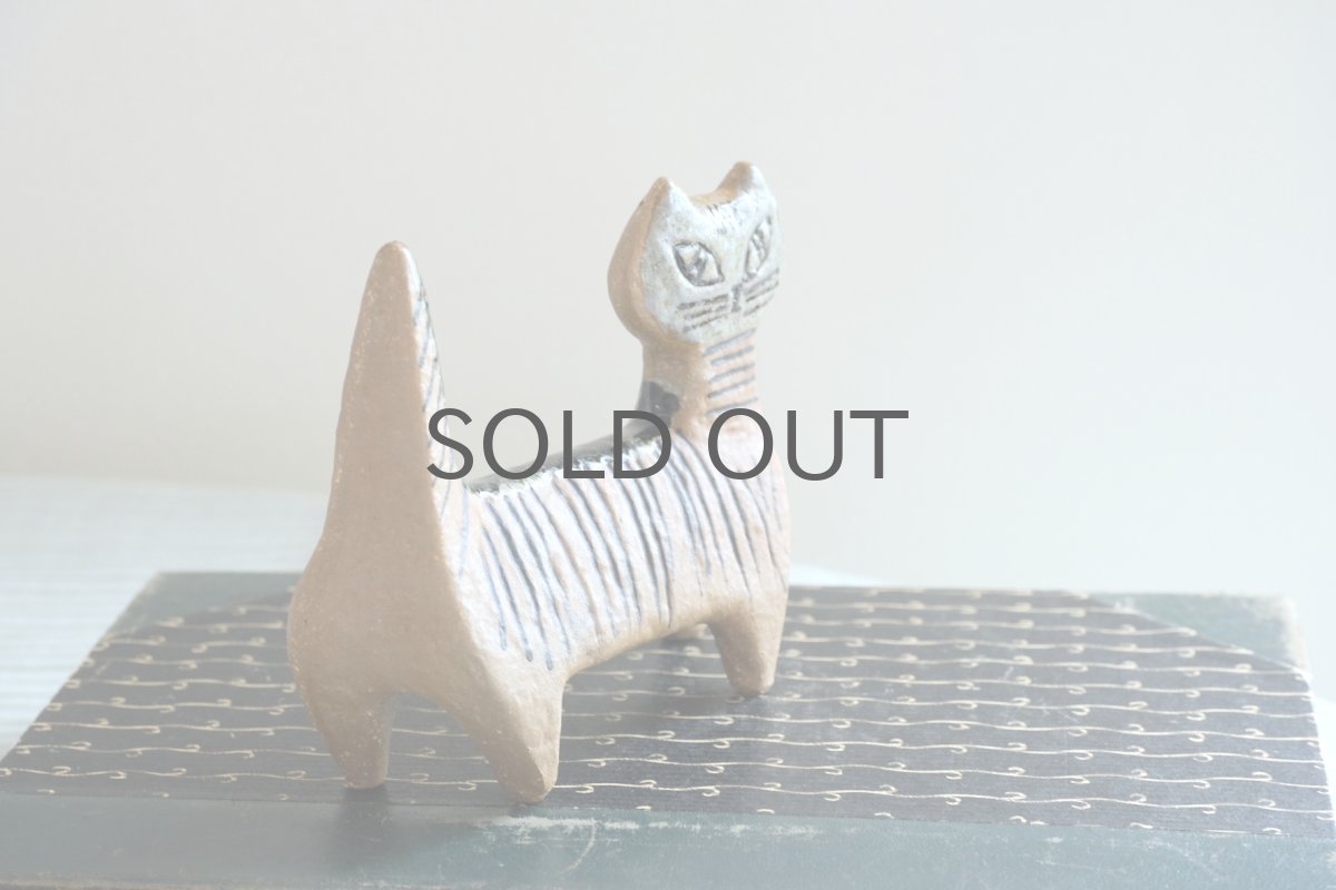 画像5: 北欧ビンテージ/Lisa Larson/リサ・ラーソン/LILLA ZOO /小さな動物園/Gustavsberg/グスタフスベリ/ネコ/ビンテージ/No.3 (5)