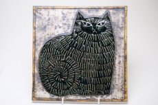 画像1: 北欧雑貨/Lisa Larson /リサ・ラーソン/ アンティーク/UNIK/Katt/ダークグリーン/ネコ陶板 (1)