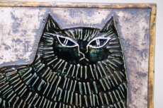 画像2: 北欧雑貨/Lisa Larson /リサ・ラーソン/ アンティーク/UNIK/Katt/ダークグリーン/ネコ陶板 (2)