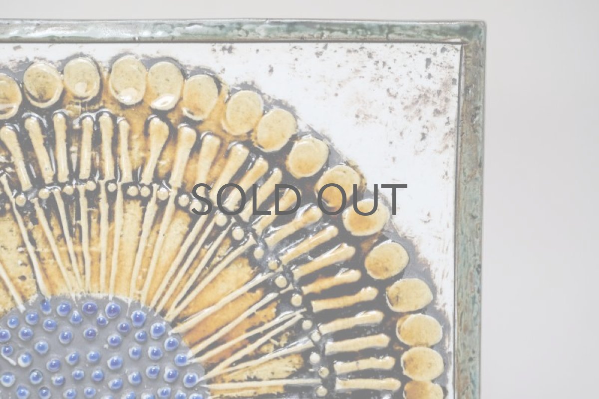 画像2: 北欧雑貨/Lisa Larson/リサ・ラーソン/UNIK/ユニク/Solros /ひまわり陶板 (2)