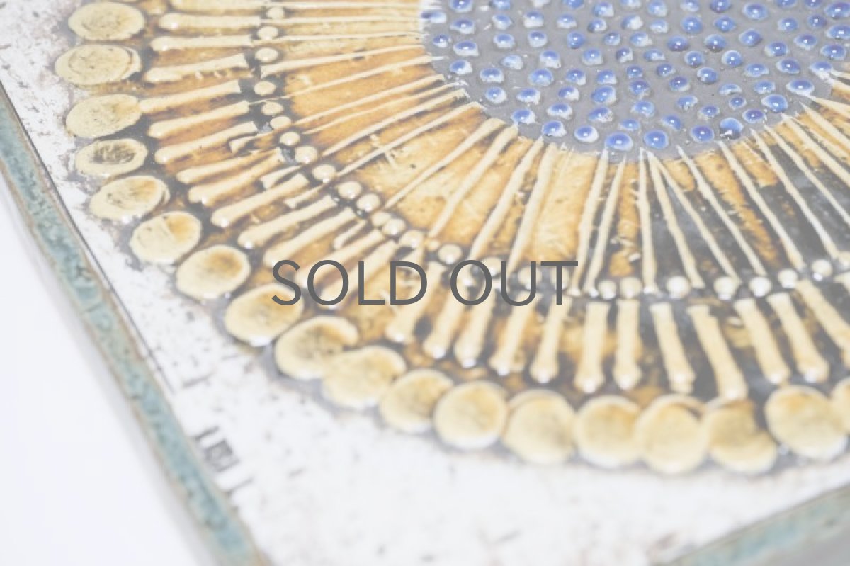 画像5: 北欧雑貨/Lisa Larson/リサ・ラーソン/UNIK/ユニク/Solros /ひまわり陶板 (5)