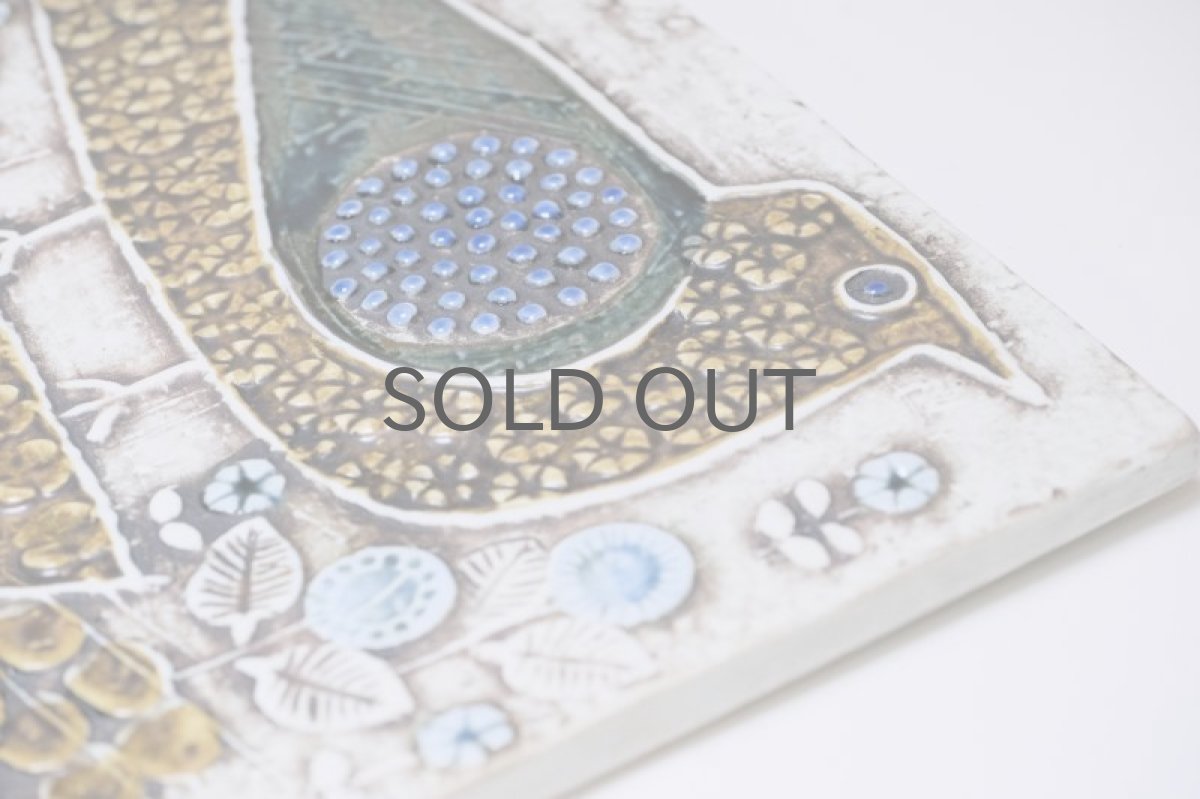 画像5: 北欧ビンテージ雑貨/Lisa Larson /リサ・ラーソン/UNIK Fagler/陶板/小鳥 (5)