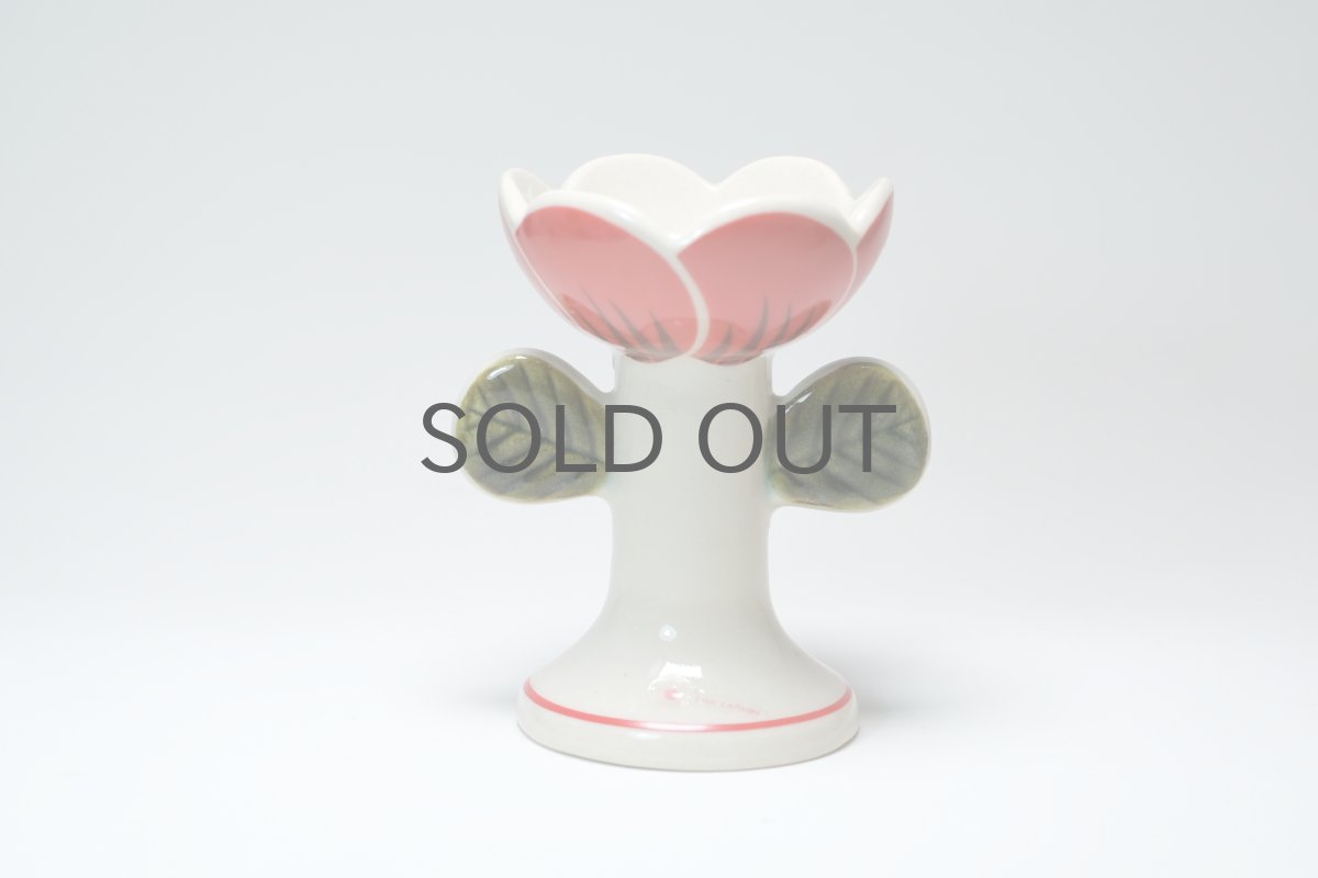 画像1: 北欧ビンテージ/Lisa Larson/リサ・ラーソン/HOGANAS KERAMIK/チューリップキャンドルホルダー/No.1 (1)