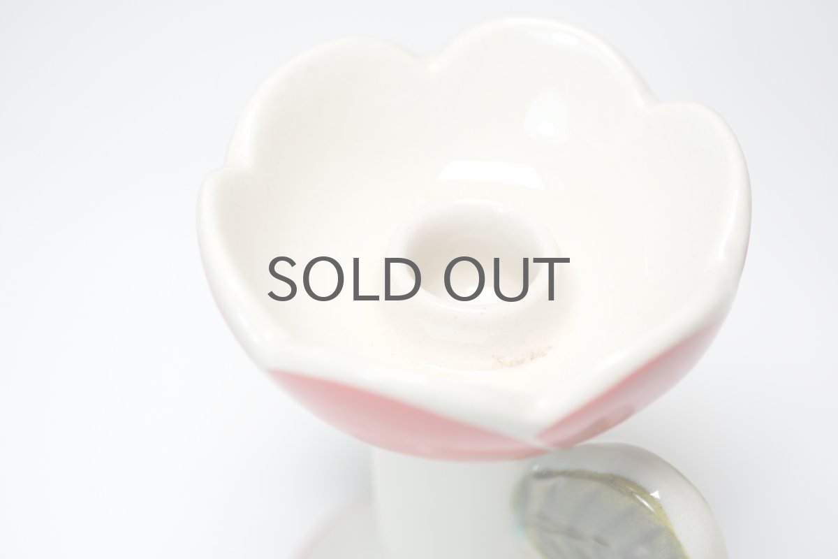 画像7: 北欧ビンテージ/Lisa Larson/リサ・ラーソン/HOGANAS KERAMIK/チューリップキャンドルホルダー/No.1 (7)