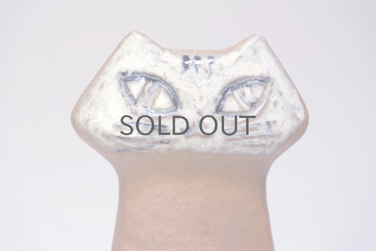 画像2: 北欧ビンテージ/Lisa Larson/リサ・ラーソン/LILLA ZOO /小さな動物園/ネコ/Gustavsberg/グスタフスベリ/ビンテージ/No.2-1 (2)