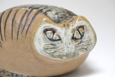 画像2: 北欧ビンテージ/Lisa Larson/リサ・ラーソン/LILLA ZOO /小さな動物園/ネコ/Gustavsberg/グスタフスベリ/ビンテージ/No.1 (2)