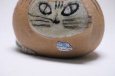 画像6: 北欧ビンテージ/Lisa Larson/リサ・ラーソン/LILLA ZOO /小さな動物園/ネコ/Gustavsberg/グスタフスベリ/ビンテージ/No.2 (6)