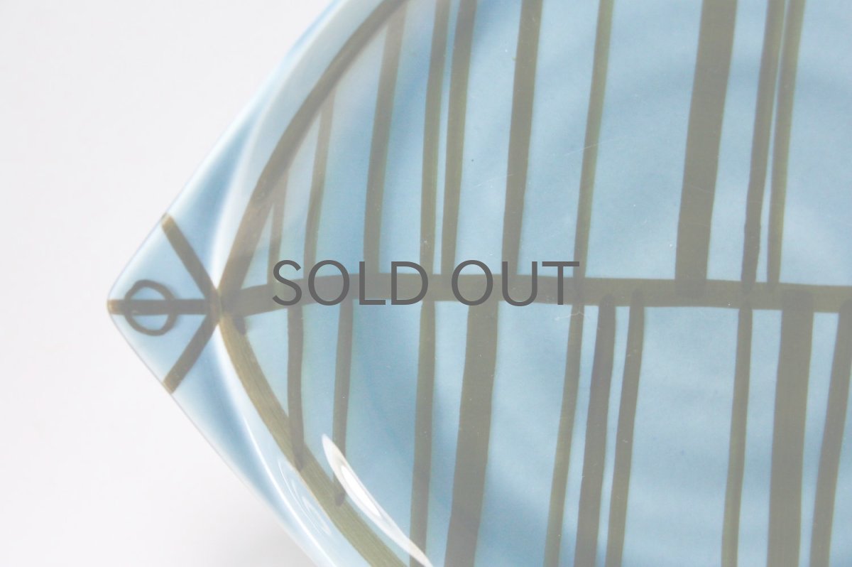 画像2: ビンテージ/Lisa Larson /リサ・ラーソン/ビンテージ/フィッシュプレート/Stim/Lサイズ/ヒラメ型 (2)