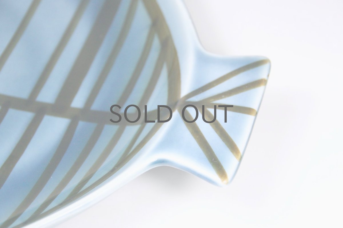 画像3: ビンテージ/Lisa Larson /リサ・ラーソン/ビンテージ/フィッシュプレート/Stim/Lサイズ/ヒラメ型 (3)