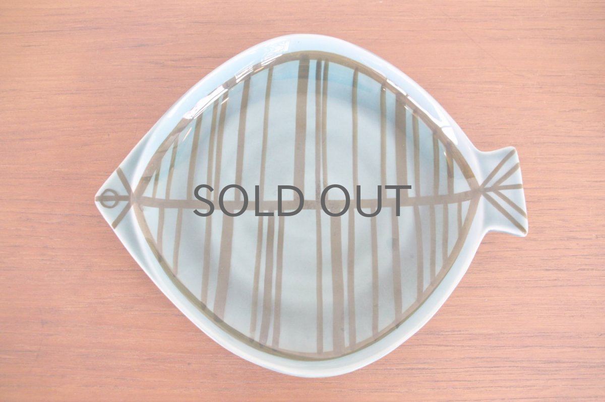 画像8: ビンテージ/Lisa Larson /リサ・ラーソン/ビンテージ/フィッシュプレート/Stim/Lサイズ/ヒラメ型 (8)