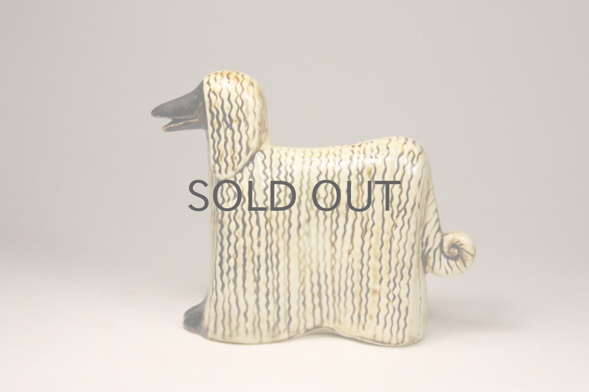 画像4: ビンテージ/Lisa Larson/リサ・ラーソン/Kennel/ケンネル/Afgan/アフガン犬 (4)