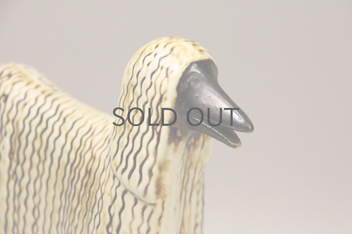 画像3: ビンテージ/Lisa Larson/リサ・ラーソン/Kennel/ケンネル/Afgan/アフガン犬 (3)