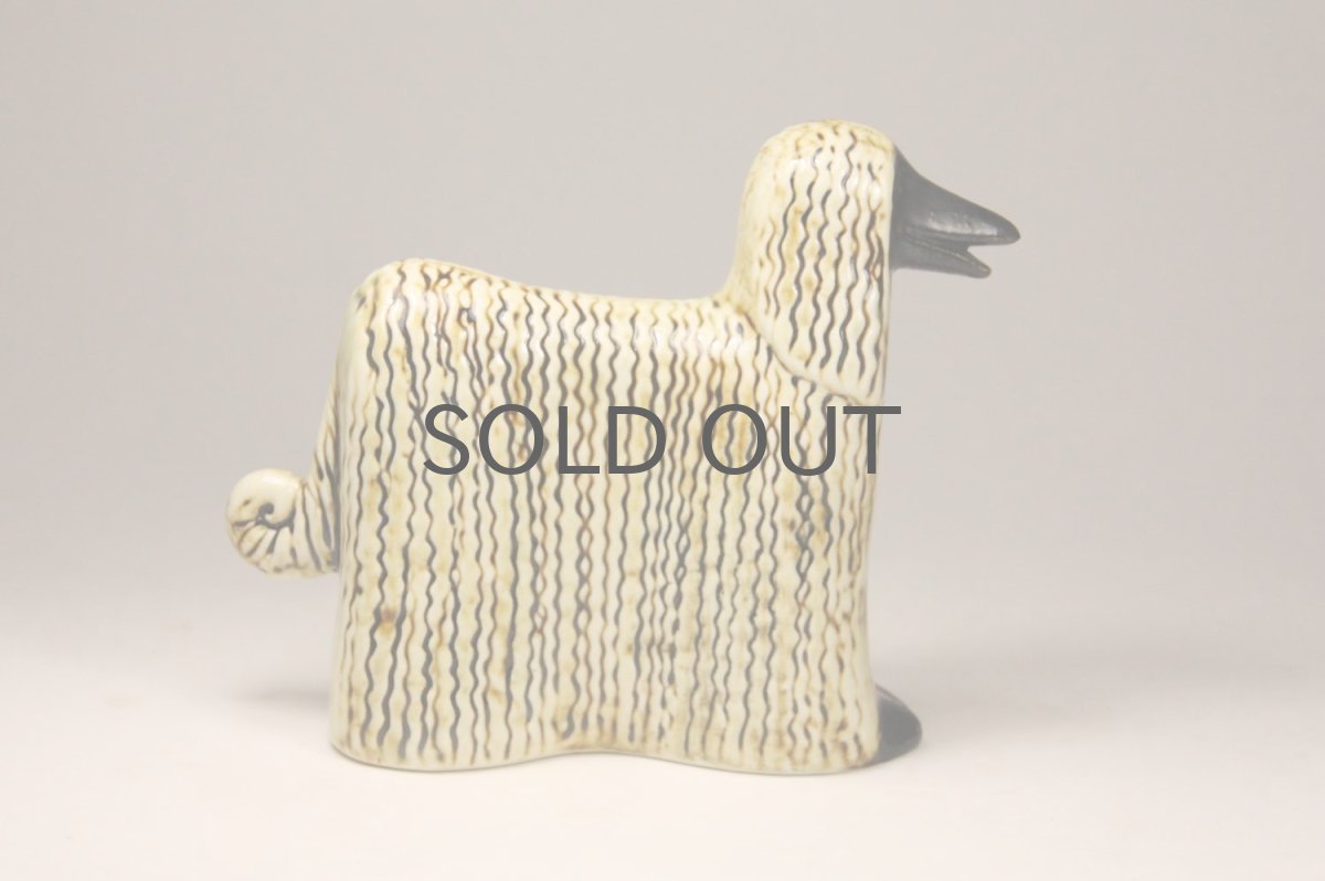 画像2: ビンテージ/Lisa Larson/リサ・ラーソン/Kennel/ケンネル/Afgan/アフガン犬 (2)