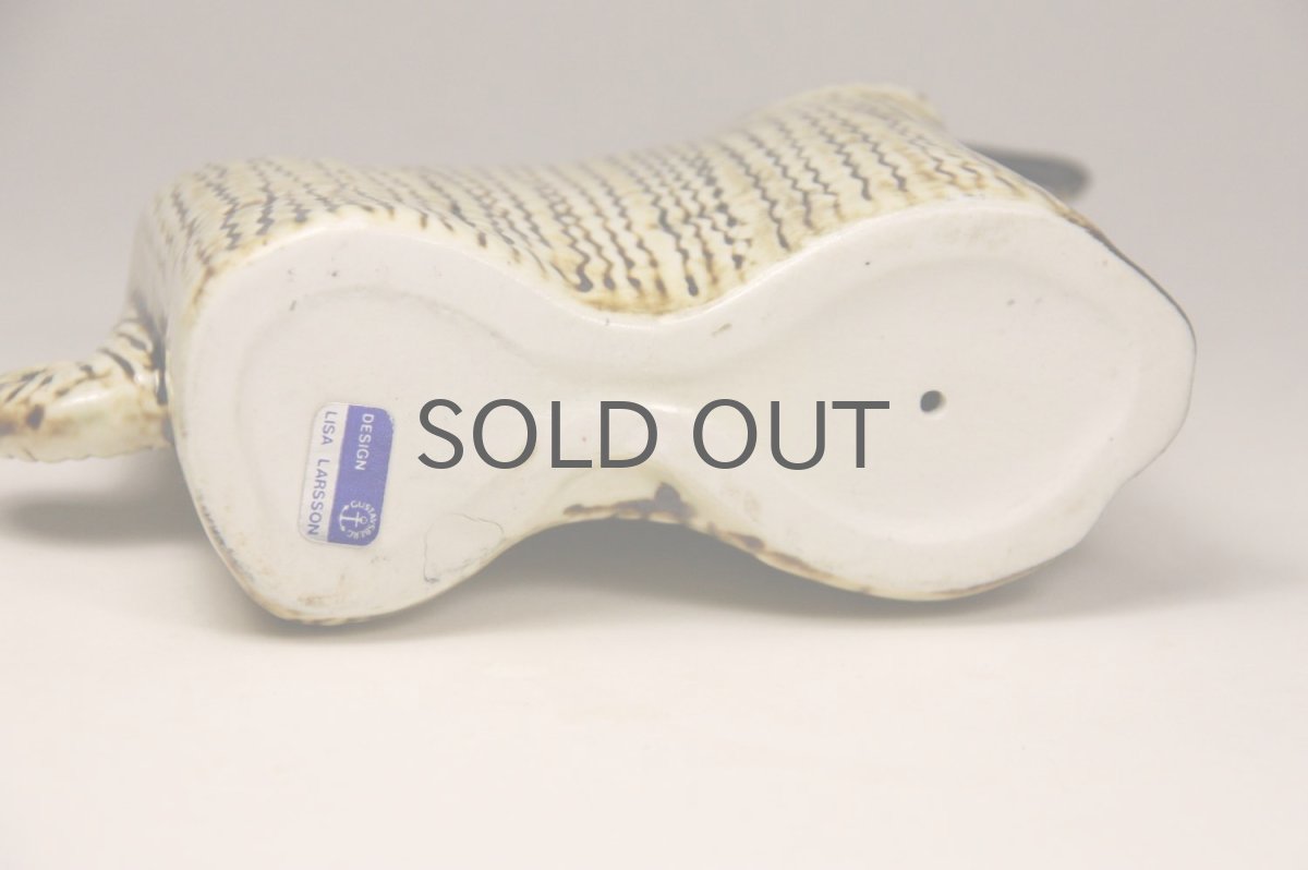 画像5: ビンテージ/Lisa Larson/リサ・ラーソン/Kennel/ケンネル/Afgan/アフガン犬 (5)