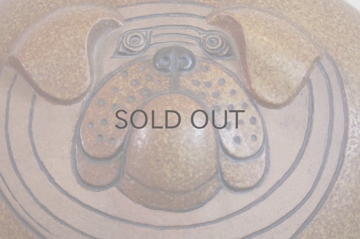 画像3: 北欧ビンテージ雑貨/Lisa Larson /リサ・ラーソン/Kennel/ケンネル/Bulldog/ブルドッグ/Maxi/特大サイズ/ビンテージ品 (3)