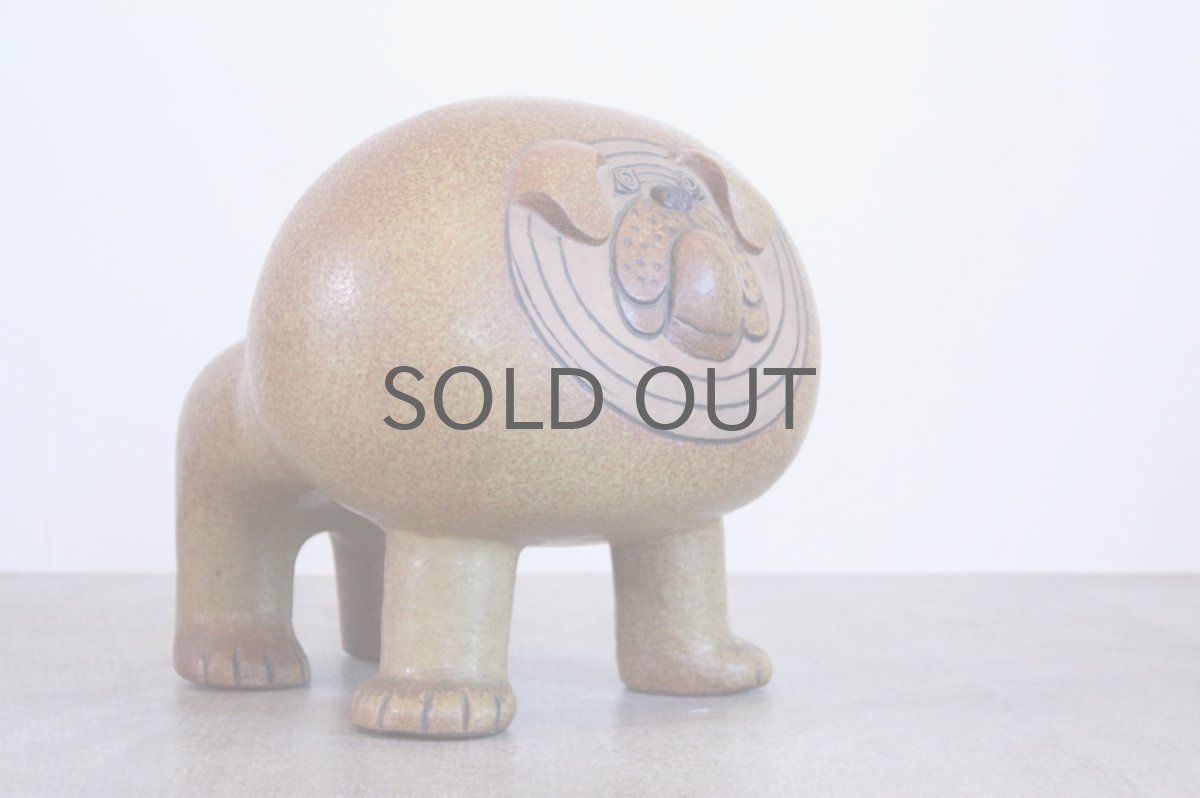 画像5: 北欧ビンテージ雑貨/Lisa Larson /リサ・ラーソン/Kennel/ケンネル/Bulldog/ブルドッグ/Maxi/特大サイズ/ビンテージ品 (5)