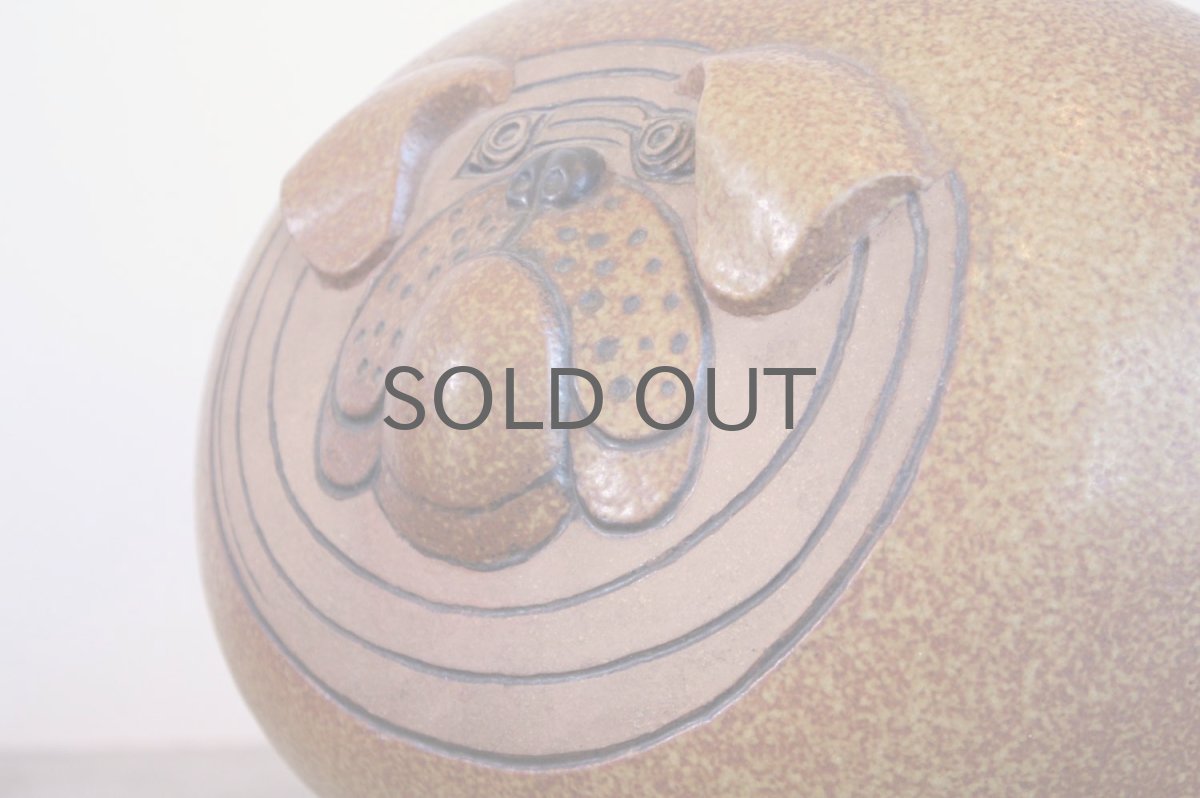 画像2: 北欧ビンテージ雑貨/Lisa Larson /リサ・ラーソン/Kennel/ケンネル/Bulldog/ブルドッグ/Maxi/特大サイズ/ビンテージ品 (2)