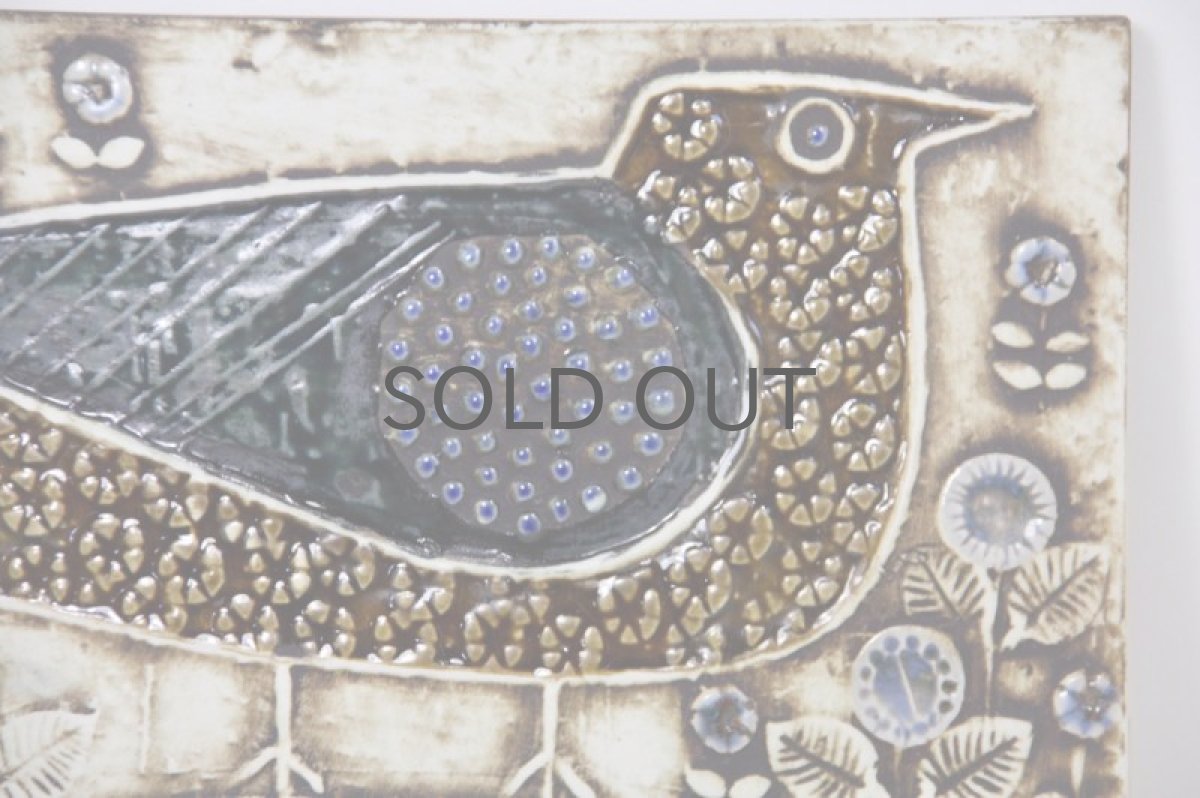 画像2: 北欧雑貨/Lisa Larson /リサ・ラーソン/ アンティーク/UNIK Fagler/小鳥陶板/No.2 (2)