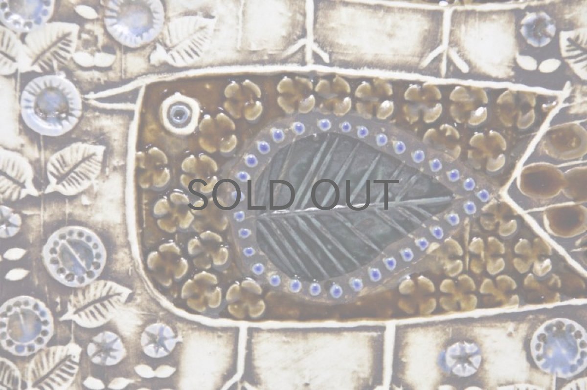 画像3: 北欧雑貨/Lisa Larson /リサ・ラーソン/ アンティーク/UNIK Fagler/小鳥陶板/No.2 (3)