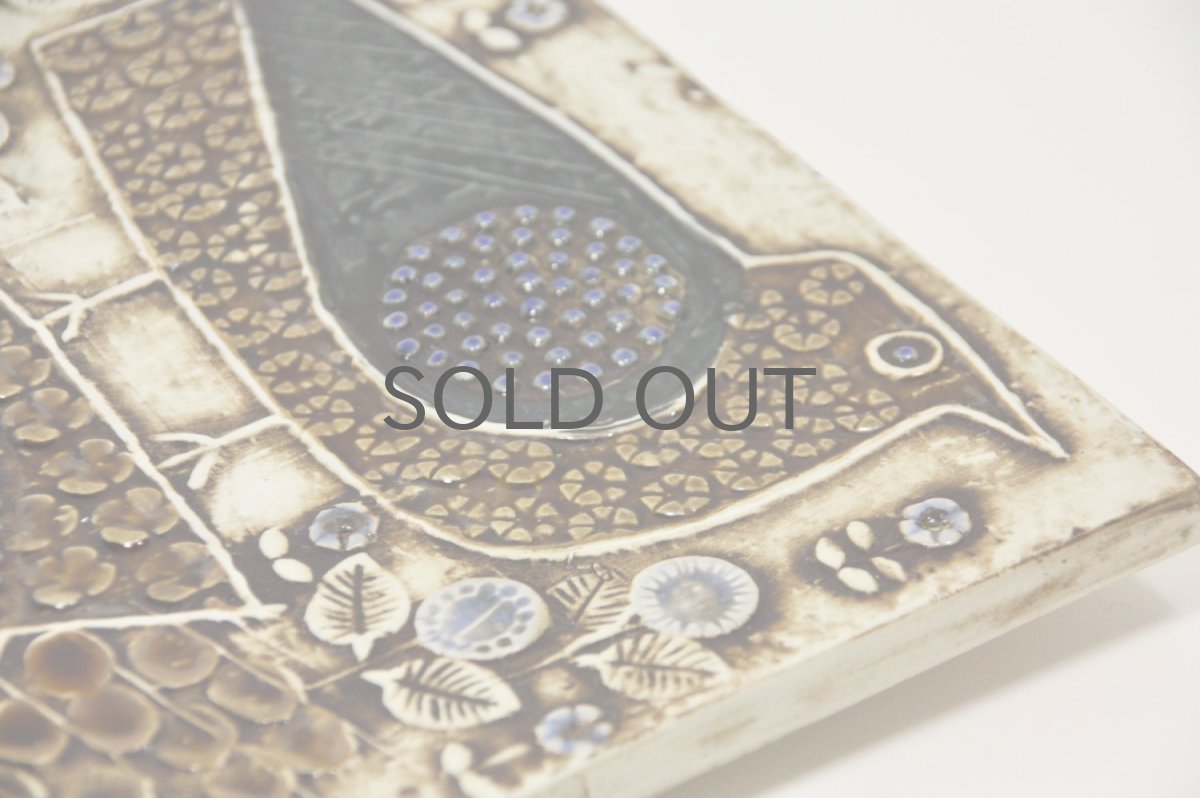 画像5: 北欧雑貨/Lisa Larson /リサ・ラーソン/ アンティーク/UNIK Fagler/小鳥陶板/No.2 (5)