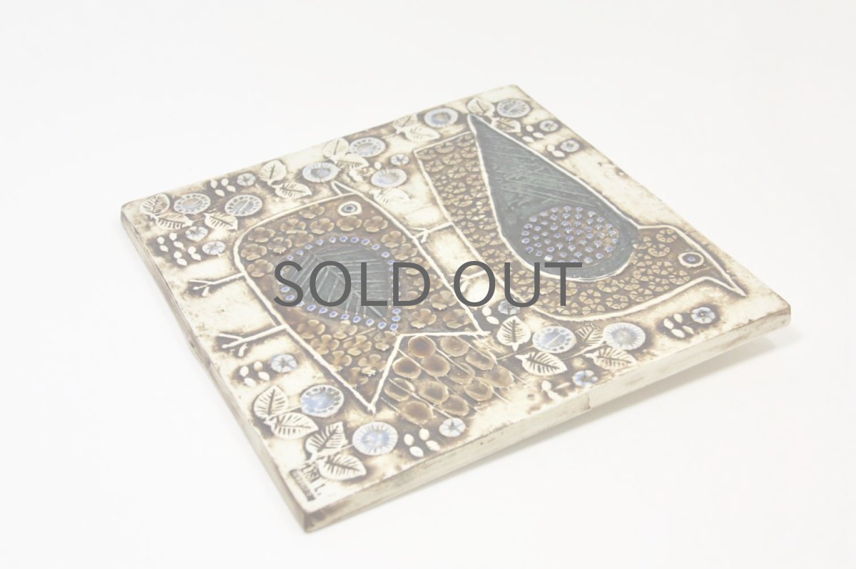 画像4: 北欧雑貨/Lisa Larson /リサ・ラーソン/ アンティーク/UNIK Fagler/小鳥陶板/No.2 (4)