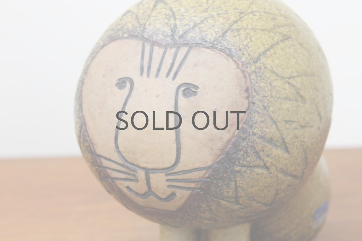 画像2: リサ・ラーソン　Africa アフリカ　ライオン ヴィンテージ品（アンティーク） (2)