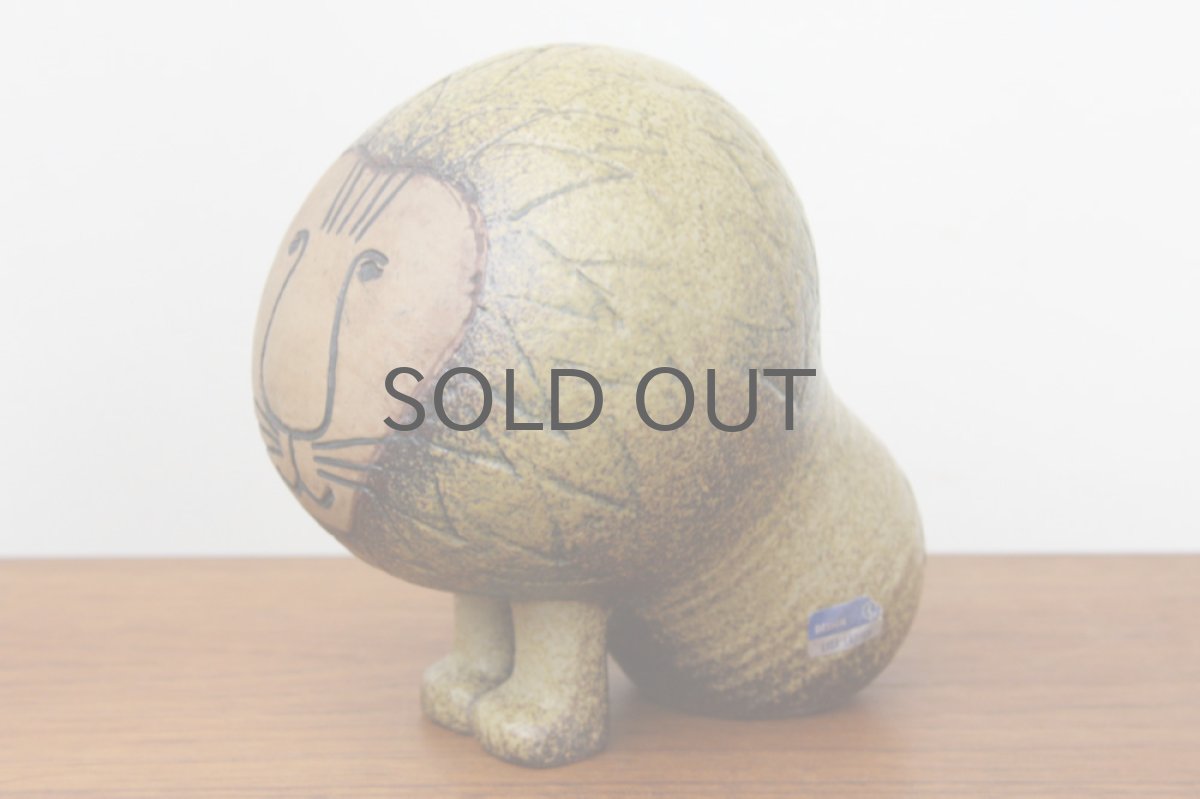 画像5: リサ・ラーソン　Africa アフリカ　ライオン ヴィンテージ品（アンティーク） (5)