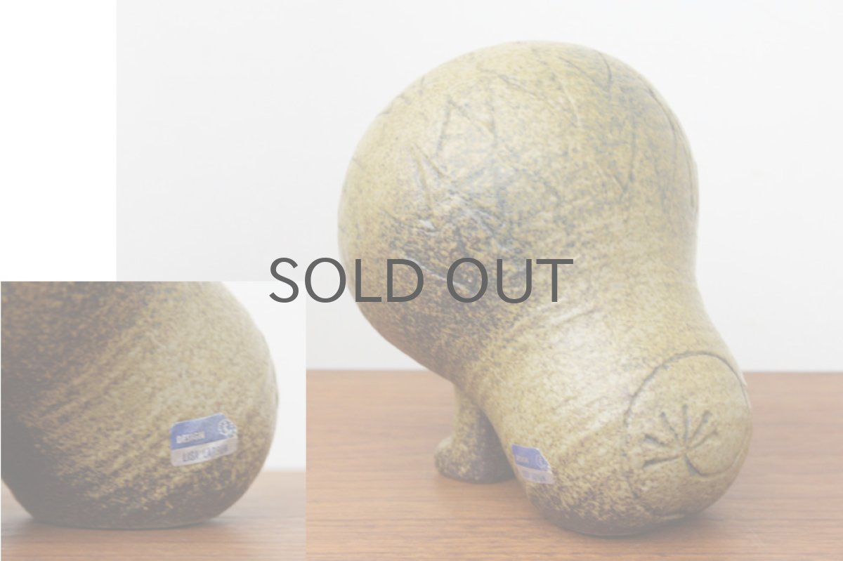 画像3: リサ・ラーソン　Africa アフリカ　ライオン ヴィンテージ品（アンティーク） (3)