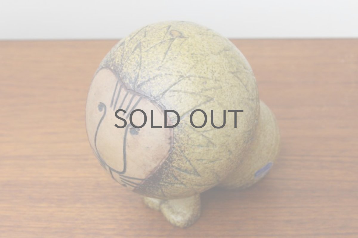 画像4: リサ・ラーソン　Africa アフリカ　ライオン ヴィンテージ品（アンティーク） (4)