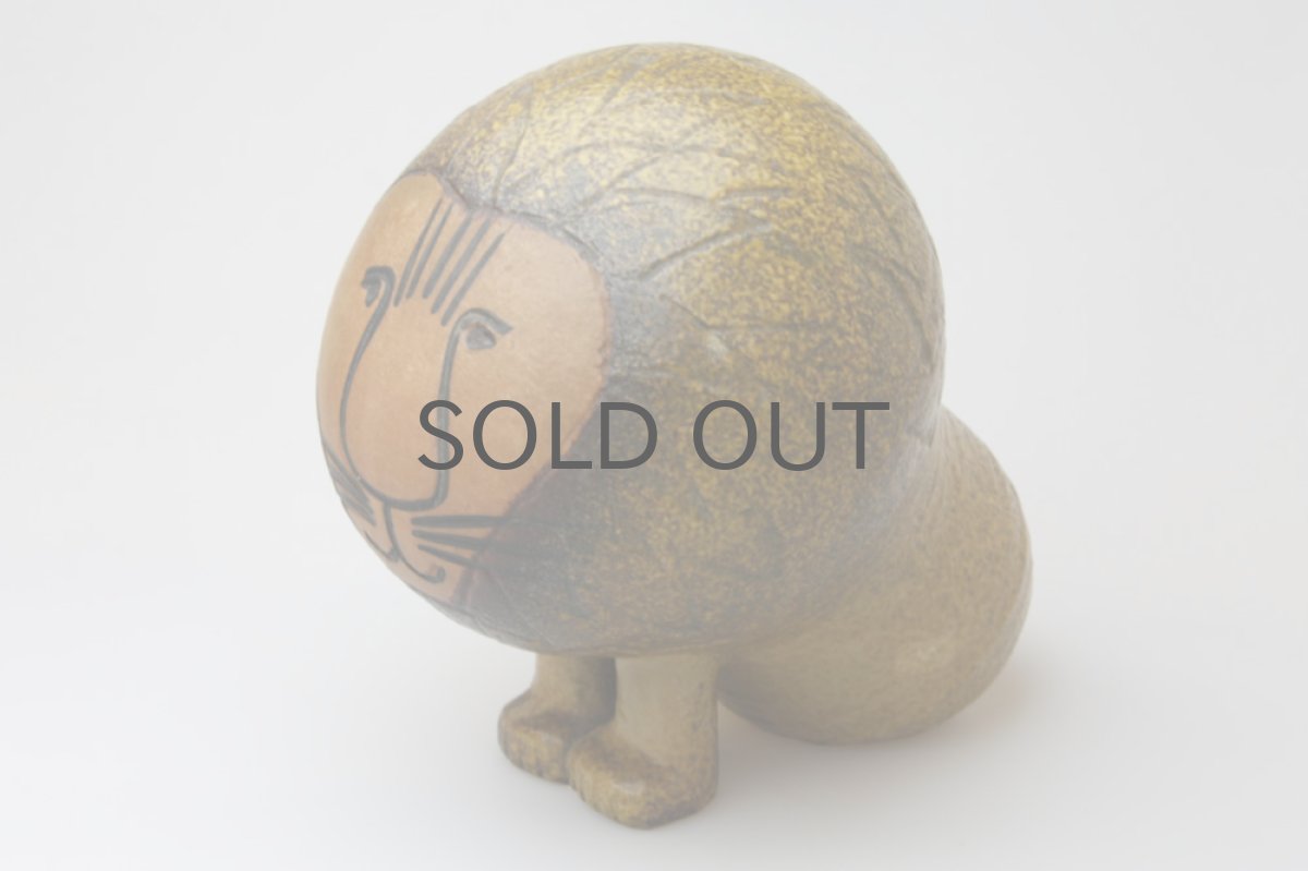 画像3: リサ・ラーソン　Africa アフリカ　ライオン ヴィンテージ品（アンティーク）　Mサイズ (3)