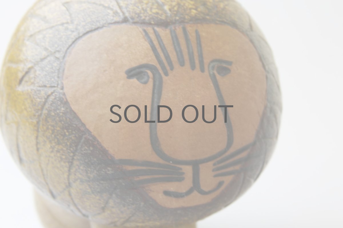 画像2: リサ・ラーソン　Africa アフリカ　ライオン ヴィンテージ品（アンティーク）　Mサイズ (2)