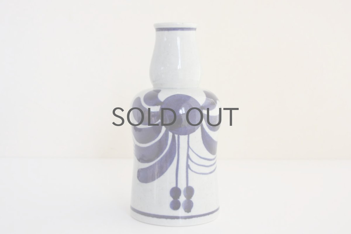 画像3: 北欧雑貨/Lisa Larson リサ・ラーソン アンティーク Karolin フラワーベース (3)