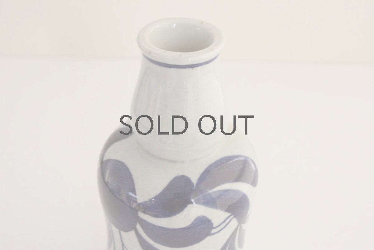 画像4: 北欧雑貨/Lisa Larson リサ・ラーソン アンティーク Karolin フラワーベース (4)