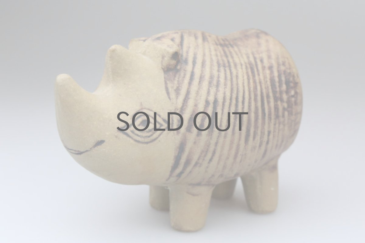 画像2: リサ・ラーソン MENAGERI Noshorning サイ ヴィンテージ 素焼き (2)