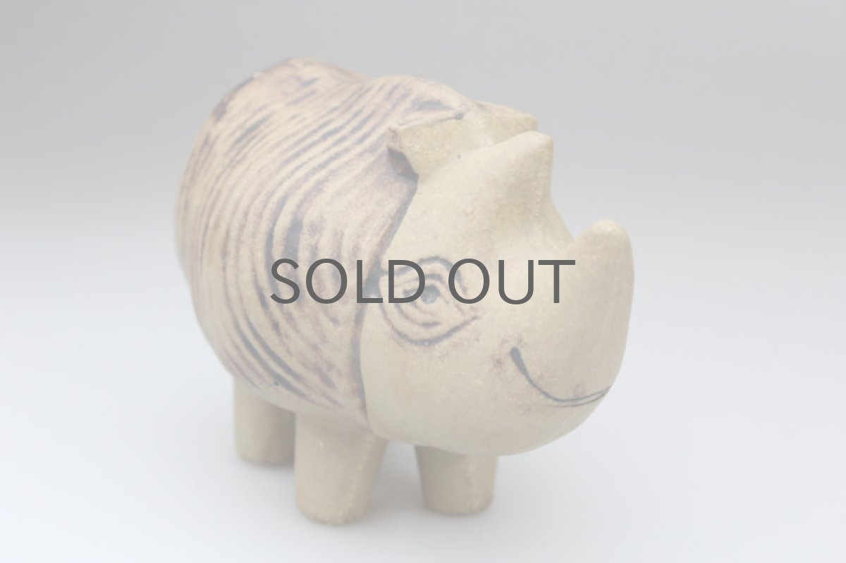 画像3: リサ・ラーソン MENAGERI Noshorning サイ ヴィンテージ 素焼き (3)