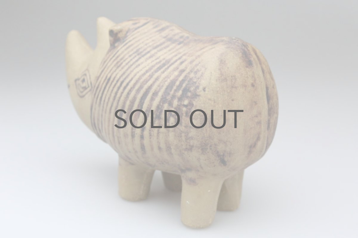 画像5: リサ・ラーソン MENAGERI Noshorning サイ ヴィンテージ 素焼き (5)