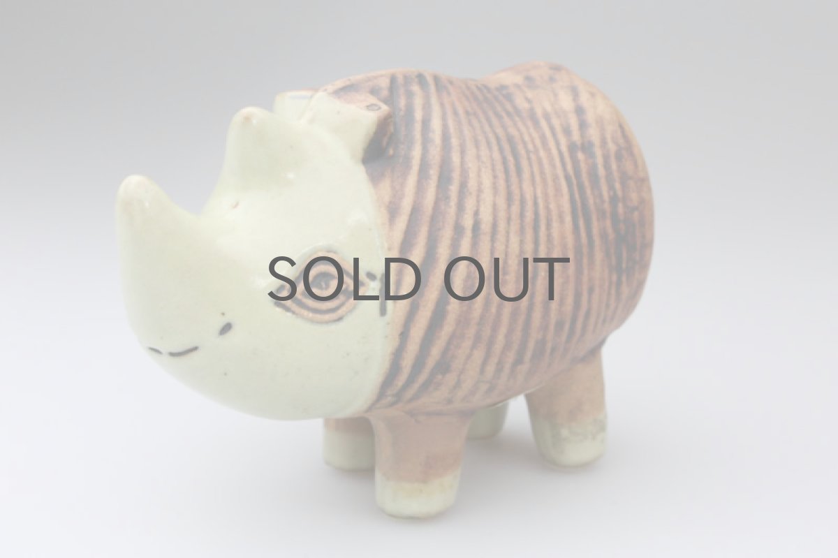 画像3: リサ・ラーソン MENAGERI Noshorning サイ　ヴィンテージ　釉薬 (3)