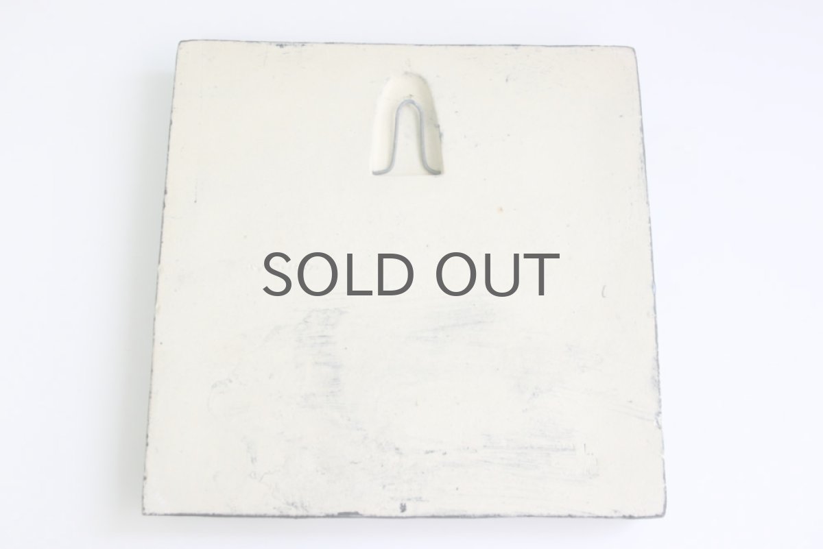 画像5: リサ・ラーソン ヴィンテージ ポモナ プラム 陶板 (5)