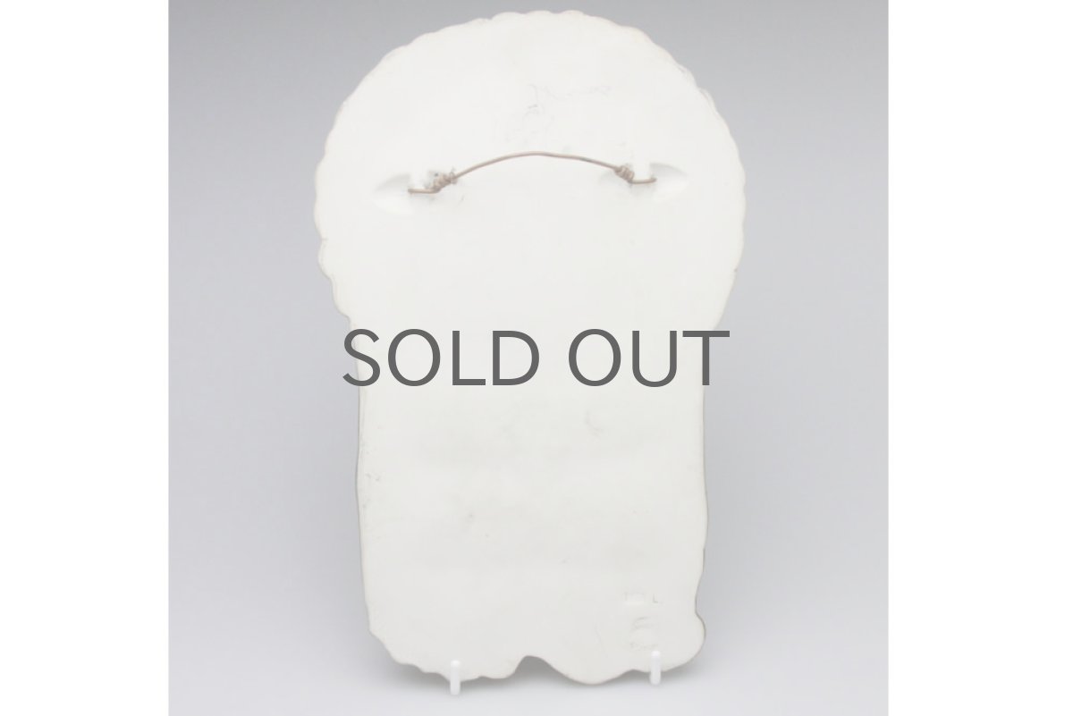 画像4: Lisa Larson リサ・ラーソン アンティーク　Vaggplattor Solros ひまわりの壁掛け (4)