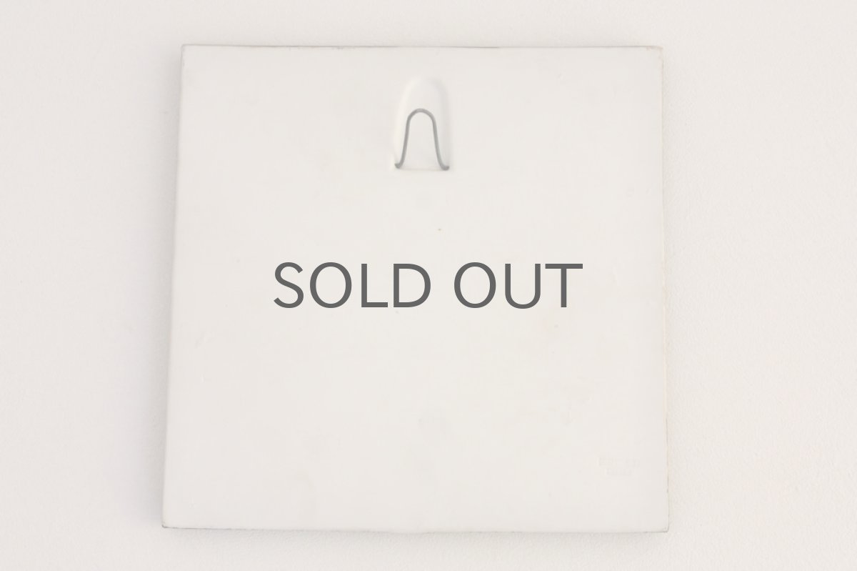 画像5: 北欧雑貨/Lisa Larson リサ・ラーソン アンティーク UNIK CAT ネコ陶板  (5)