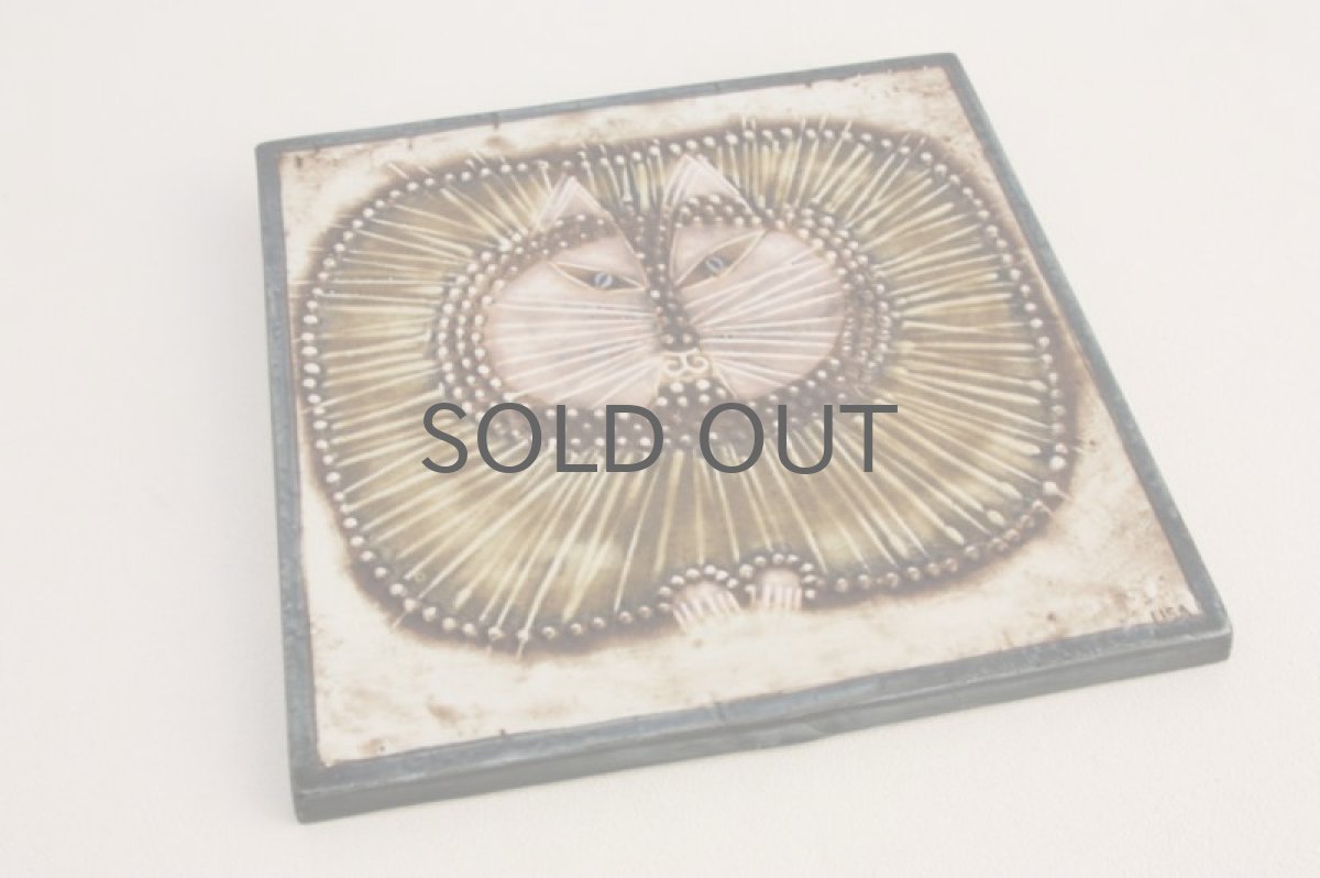 画像3: 北欧雑貨/Lisa Larson リサ・ラーソン アンティーク UNIK CAT ネコ陶板  (3)