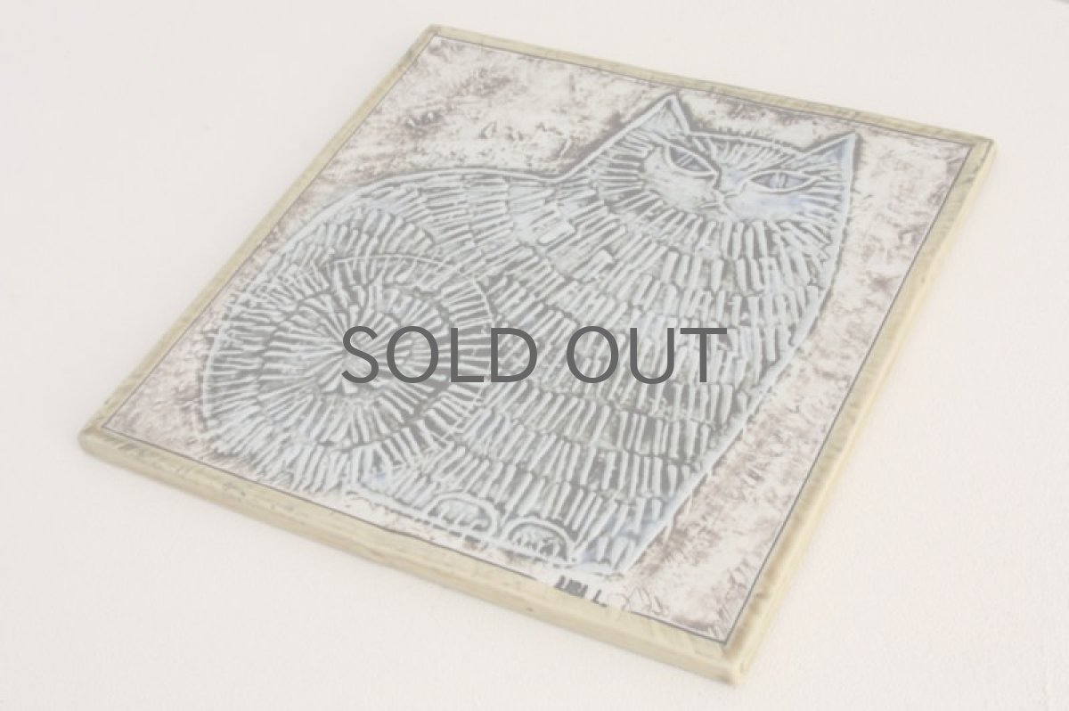 画像3: 北欧雑貨/Lisa Larson リサ・ラーソン アンティーク　UNIK CAT　ネコ陶板 ブルーアイ　 (3)