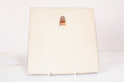 画像1: リサ・ラーソン　ブラウンのネコ 陶板　No.2