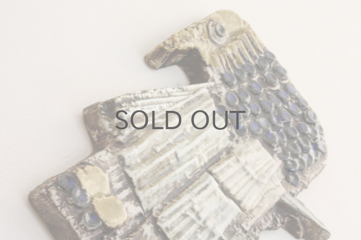 画像4: 北欧雑貨/Lisa Larson リサ・ラーソン アンティーク　VAGGPLATTO Fagel 陶板 (4)