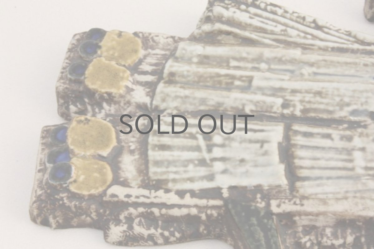 画像5: 北欧雑貨/Lisa Larson リサ・ラーソン アンティーク　VAGGPLATTO Fagel 陶板 (5)