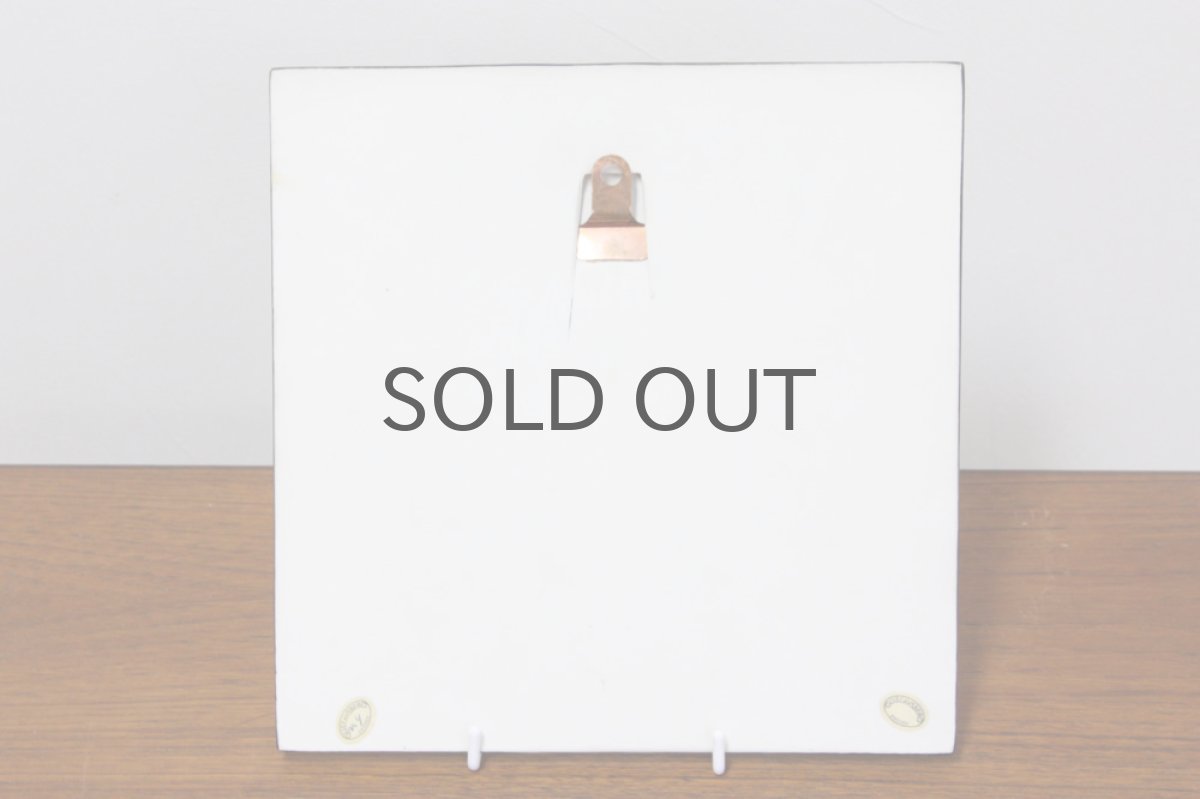 画像4: 北欧雑貨/Lisa Larson リサ・ラーソン アンティーク　UNIK リーフ陶板 (4)