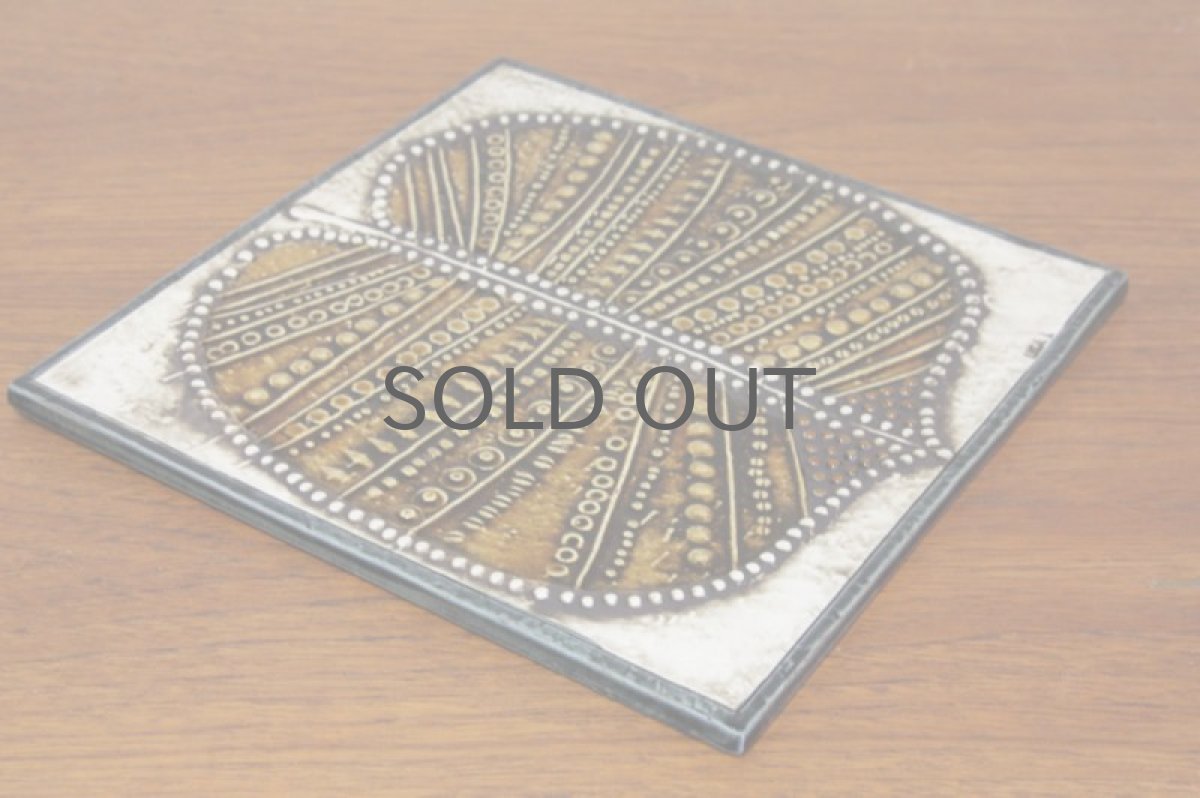 画像5: 北欧雑貨/Lisa Larson リサ・ラーソン アンティーク　UNIK リーフ陶板 (5)