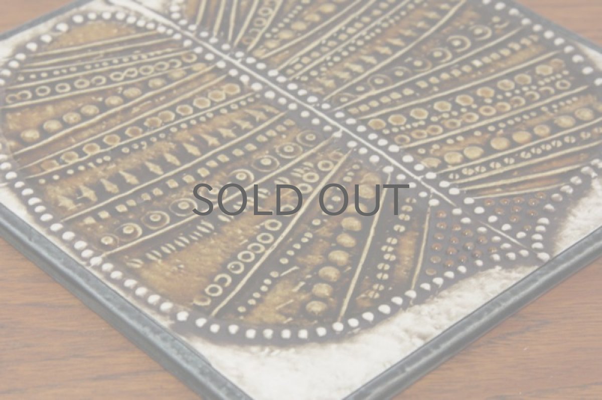 画像2: 北欧雑貨/Lisa Larson リサ・ラーソン アンティーク　UNIK リーフ陶板 (2)